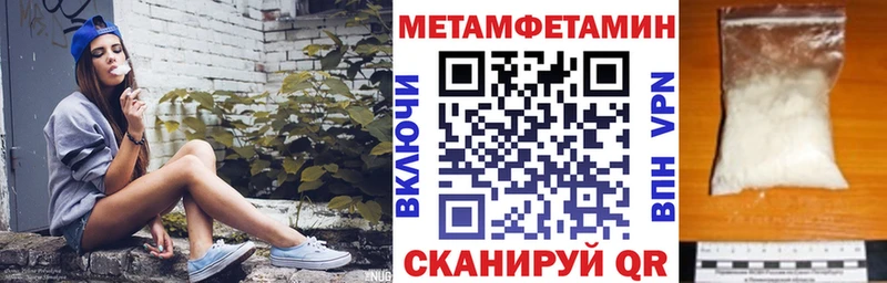 Амфетамин VHQ  Грозный 