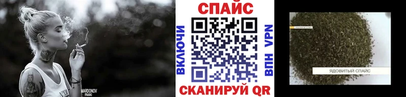 Бутират буратино  ссылка на мегу зеркало  нарко площадка телеграм  Грозный 
