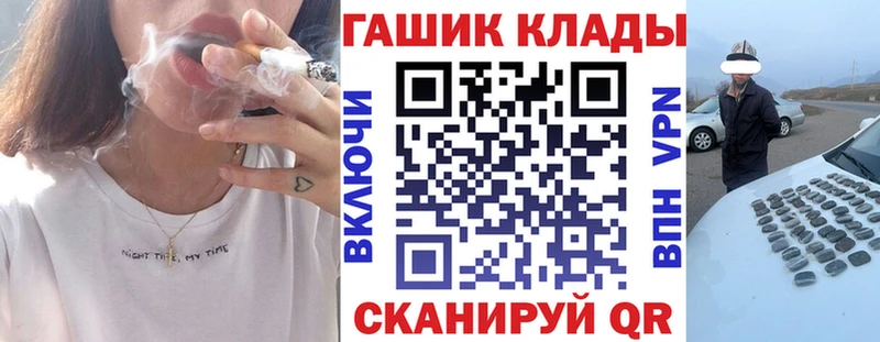 Гашиш индика сатива  Грозный 