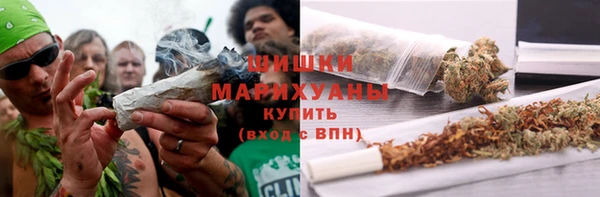 ALPHA-PVP Бугульма