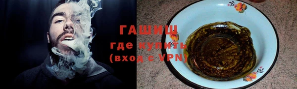 не бодяженный Бронницы