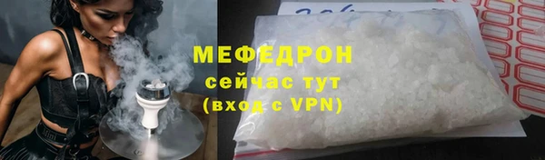 не бодяженный Бронницы