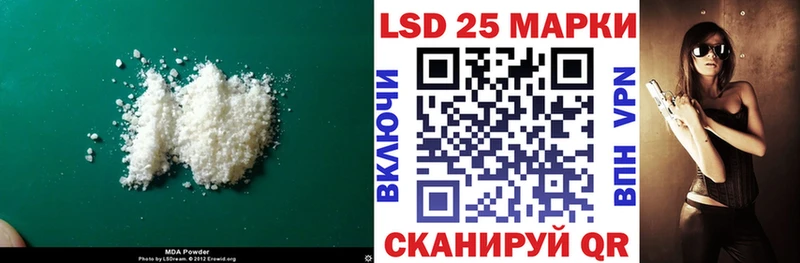 цены наркотик  Грозный  LSD-25 экстази ecstasy 