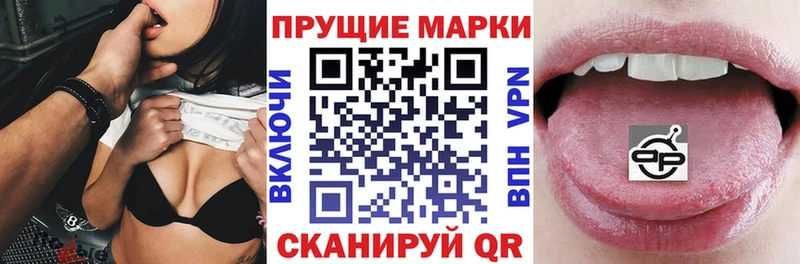 дарк нет формула  Грозный  Марки N-bome 1,5мг  где купить наркоту 
